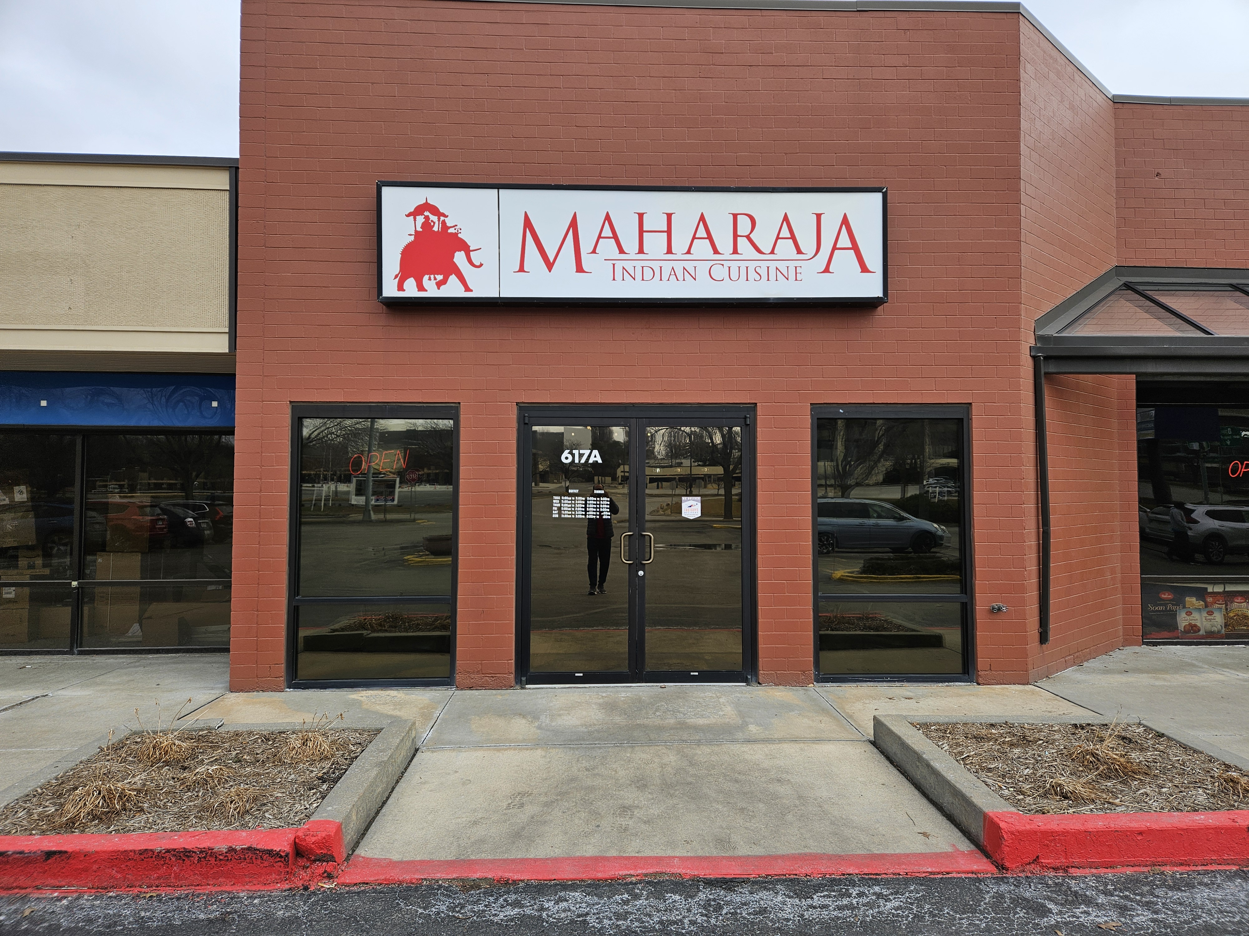 maharaja　j④ 17097 Ruby Ln, King George, VA 22485 | Redfin